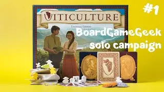 Viticulture EE. BGG Solo Campaign, Mission 1. Super Hard Automa, Aggressive Mode