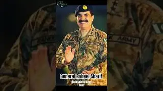 General Raheel Sharif | Ninth Chief of Army Staff | Rare & Unseen Photos | راحیل شریف