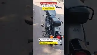 #1453 | Royal Enfield બુલેટ વેચવાનું છે, | Second Hand Royal Enfield Bullet sell