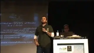 ندوة ساقية الصاوي - صدقة خير تُحيي الغير - مصطفى حسني