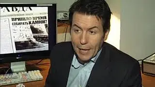 Профессия - репортер 2010 11 13 Спецвыпуск