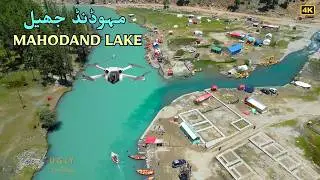 Drone Views of Mahodand Lake &ndash; Kalam Swat Pakistan