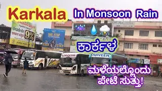 Karkala in Monsoon Rain