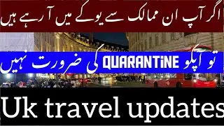 Uk travel updates || Amber list countries || No quarantine