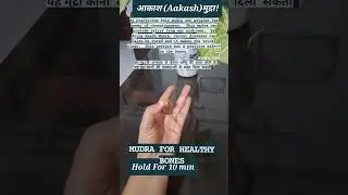 mudra for healthy bones #bone #mudra #viralvideo