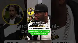 50 Cent о реакции Мика Милла на упоминание его имени в иске Diddy