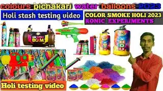 holi stash holi items#testing holi items#holicolors#best cracker for holi,festival#shortvideo#shorts