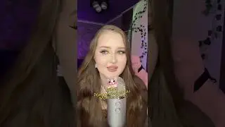 ASMR по вещам моего дома 🏠 #asmr #асмр #асмрвидео #tingles #asmrsleep #relax