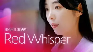 [SUB] 석필름 GL K-drama 