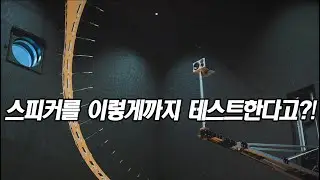 스피커 대통령 다인오디오 모니터스피커LYD 총정리