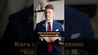 Gender Suggestion Prohibited! 😳