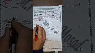 ازاى احل المحادثات تكوين السؤال yes / No questions