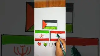 Right 👍 Palestine 🇵🇸 Iran 🇮🇷 Lebanon 🇱🇧 flag drawing #palestine #art #trending #shorts