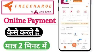 How to Make Online Payment in Freecharge App