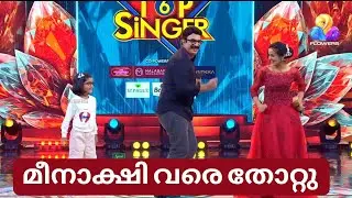 This is what you need to see | Flowers Top Singer Season 6 Latest Performance