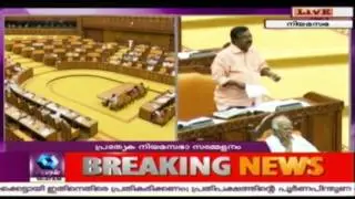 P C George Speaks At The Special Assembly Session- Live