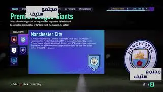 Long FIFA21 menu gameplay showing objectives being completed and a pack being opened .