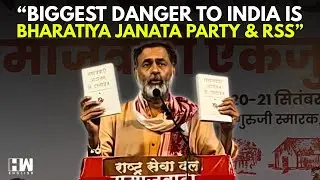 'India's Foundations Are Being Attacked': Yogendra Yadav Attacks BJP & RSS | Socialism | Democracy