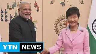 S.Korea, India agree to forge special strategic partnership / YTN