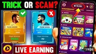 Winzo  app Real Or Fake | Winzo app ki hack tricks
