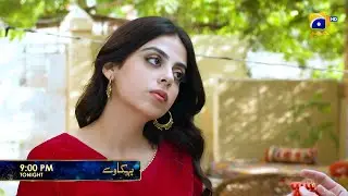 Behkaway Episode 34 Promo | Tonight at 9:00 PM only on Har Pal Geo