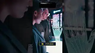 Промо 