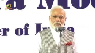 PM Narendra Modi Speech | Visits Indian Workers Camp in Doha | Modi Qatar Tour | Mango News