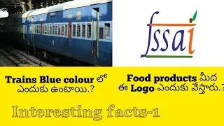 Why Trains are coloured in Blue | Telugu Content | #telugu #telugucontent #trains #railways