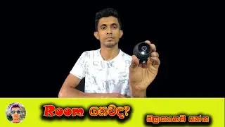 #Room යනවද?#Wi-fi Mini #Spy #camera