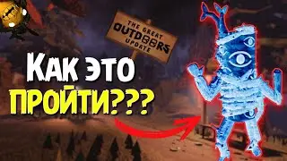 ПОЛНЫЙ ГАЙД ПО ВСЕМ НОВЫМ МОНСТРАМ В OUTDOORS (OUT DOORS ОБНОВЛЕНИЕ)🔥🔥🔥