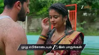 Aval Varuvala | Ep - 156 | Preview | Feb 13 2026 | Zee Tamil