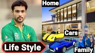 Pakistani Fast Bowler | Muhammad Amir lifestyle 2021 | Muhammad Amir Biography .