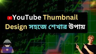 How to Make YouTube Thumbnails Easily for More Views and Clicks