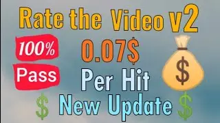 Rate the Video v2 || New Update Training & Qualification Pass 100% || Uhrs