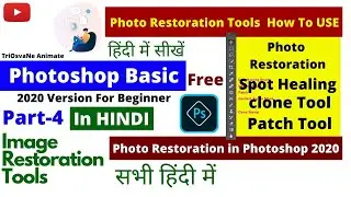 Black And White Photo to color Photo Restoration Basic Colorize Black and White with Realism Ep-4