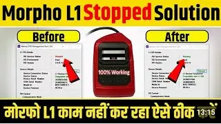 Morpho L1 device All error solved | Morpho L1 device installation in pc | Morpho L1 stopped solution