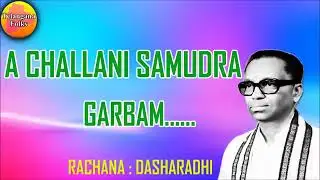 Aa CALLANI SAMUDRA GARBAM  SONG 28 December 2025