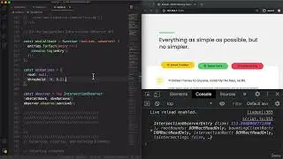 16 Лучший способ - API Intersection Observer