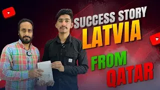 🎉 Latvia Study Visa Approved from Qatar | Real Success Story