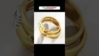 Couple Engagement Rings | Gold Rings for Couple | Couple Band Rings #Shorts