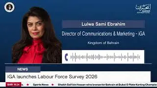 TV Report on the 2026 Labour Force Survey