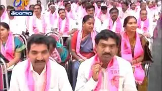 TRS Starts Election Campaigning For GHMC Polls