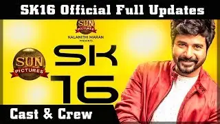 SK16 Official Updates | Cast & Crew, Music Director | Sivakarthikeyan | Sunpictures