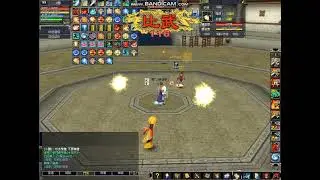 墨香Online 經典比武