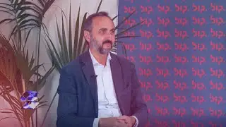 Intervista a Francesco Ciuccarelli, CITO di Alpitour | InSummit 2025