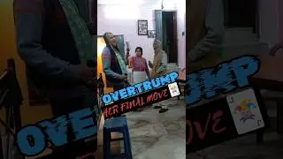 OVERTRUMP 🃏🧠🥶 #comedy #aahatbhoot #funnymemes #shortsfeed #shorts #prank #action #fighting #funny