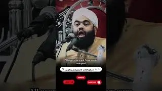 Aziz Ansari official islamic DTV New video Post in YouTube page #shorts #videos #bayan #clips