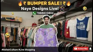 Men & Women Casual Wear, Kurtis & T-Shirts | 📞 7888838804 #IndianCulture #LiveShopping