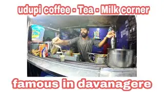 Tea point || udupi tea point || chai point in Davanagere || #tea #teacorner #teapoint