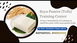 Jodhpur Soya Paneer (Tofu) Training Center #jodhpursoyapaneertrainingcenter #jodhpurtofutraining